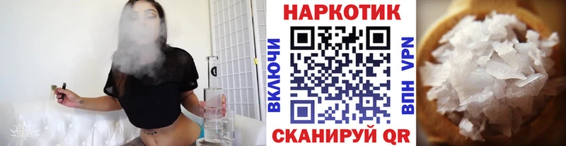 Где можно купить наркотики Симферополь ГАШИШ  АМФ  Меф  A PVP  Конопля  Галлюциногенные грибы  ГЕРОИН  Кокаин 