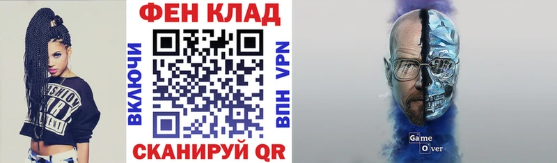 Amphetamine Розовый  где найти наркотики  omg зеркало  Симферополь 
