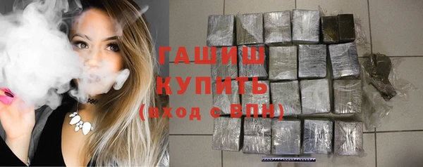 мефедрон Семёнов
