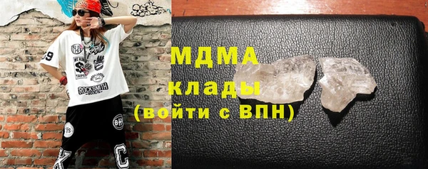 мяу мяу мука Осташков