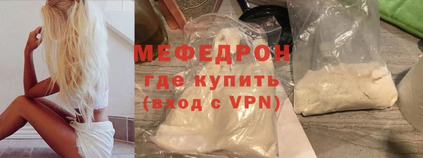 Альфа ПВП Приозерск