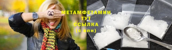 гашишное масло Остров