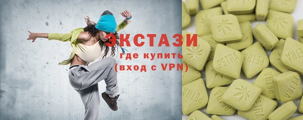 мяу мяу мука Осташков