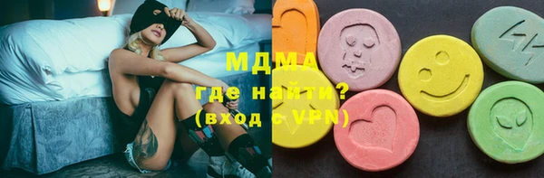 прущие крисы Пестово