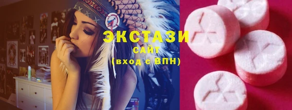 мяу мяу мука Осташков