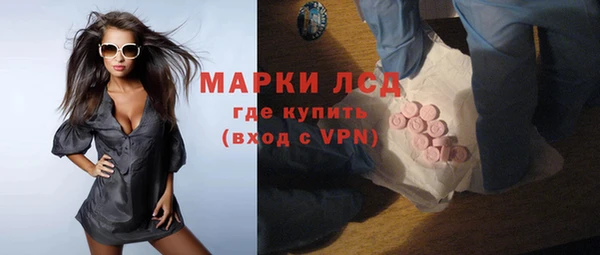 мяу мяу мука Осташков