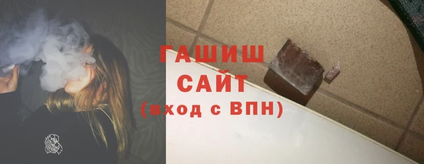 гашишное масло Остров