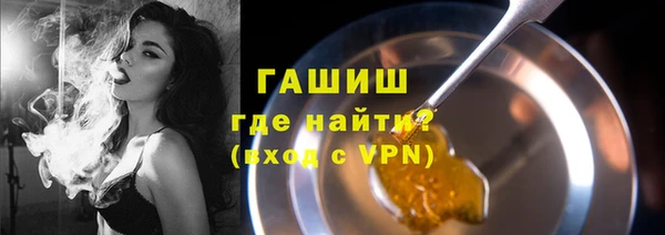 мяу мяу мука Осташков