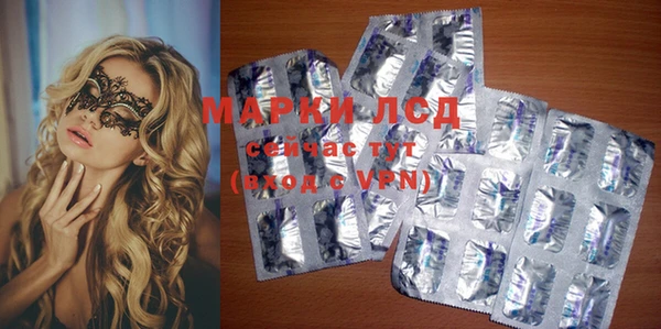 гашишное масло Остров