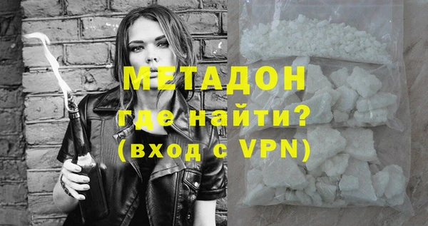 прущие крисы Пестово