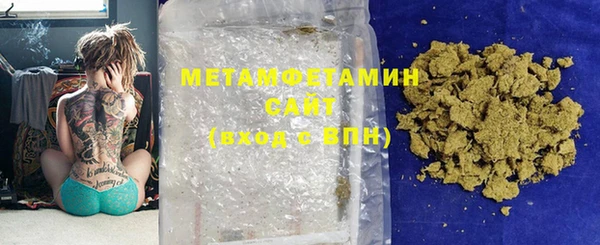 гашишное масло Остров
