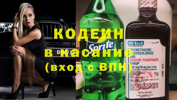 сатива Семилуки
