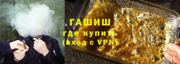 твердый Осинники