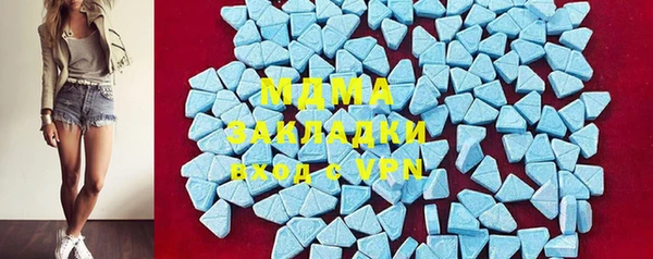 гашишное масло Остров