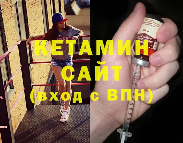 мяу мяу мука Осташков