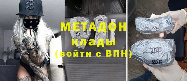 мяу мяу мука Осташков