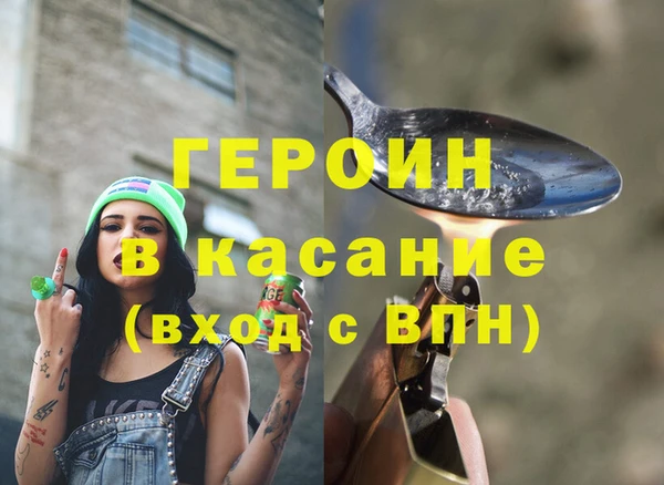 мяу мяу мука Осташков