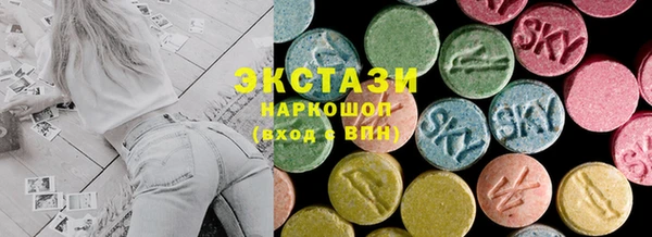 мяу мяу мука Осташков