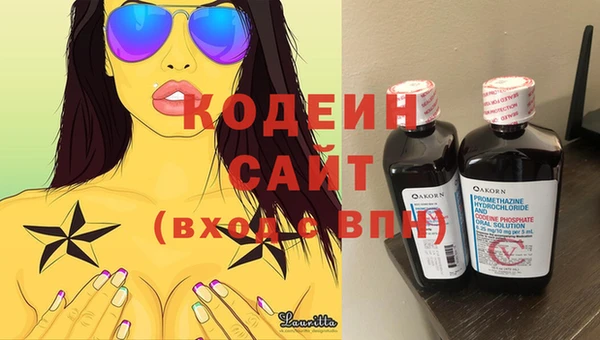 твердый Осинники