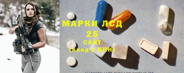 синтетический гашиш Переславль-Залесский