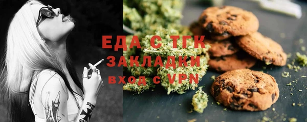 гашишное масло Остров