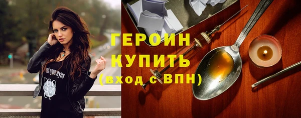 гашишное масло Остров