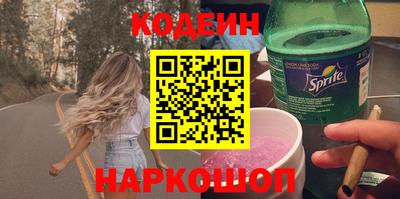 mdma Донской