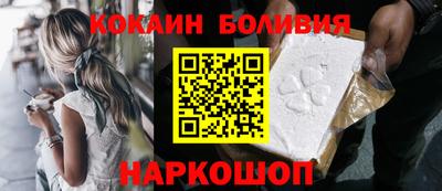 mdma Донской