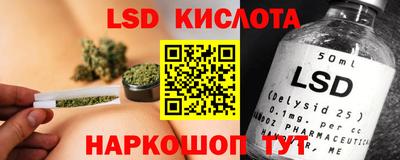 mdma Донской