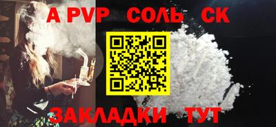 mdma Донской