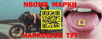 mdma Донской