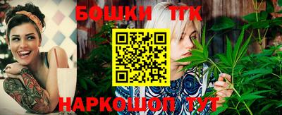 mdma Донской