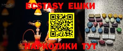стафф Дубна