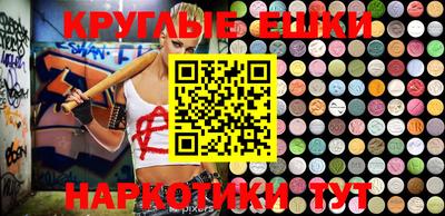 mdma Донской