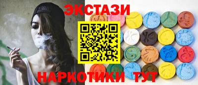 mdma Донской