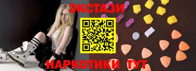 mdma Донской