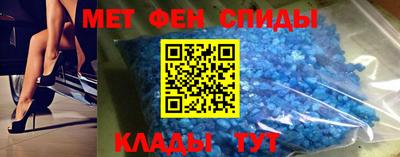 mdma Донской