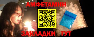 mdma Донской