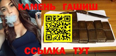 стафф Дубна