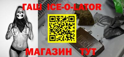 стафф Дубна