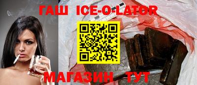 ALPHA-PVP Канаш