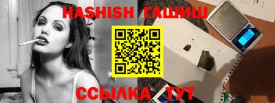 mdma Донской