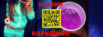 mdma Донской
