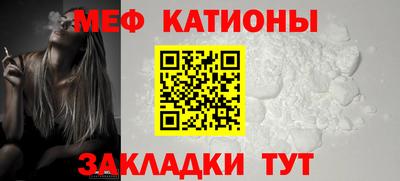 mdma Донской