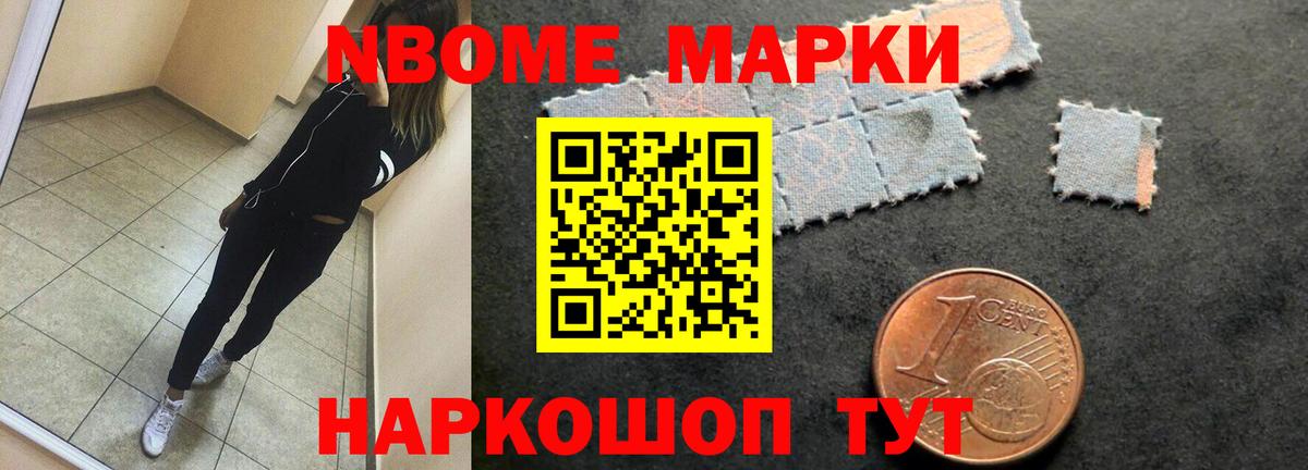 LSD-25 экстази кислота  Вход с VPN  ЛСД экстази кислота  Симферополь 