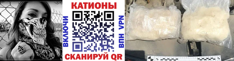 цена   Симферополь  МЕФ мука 