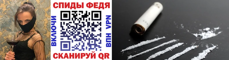 даркнет какой сайт  закладки  Симферополь  Первитин пудра 